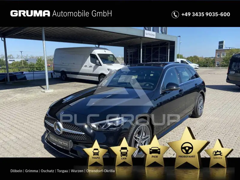 2025 Mercedes Benz C 300