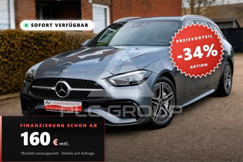 2025 Mercedes Benz C 300