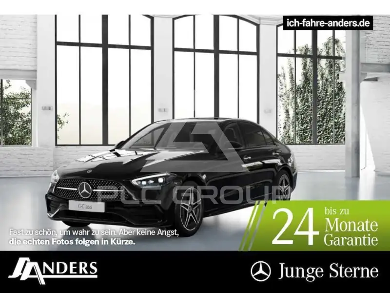 2025 Mercedes Benz C 300