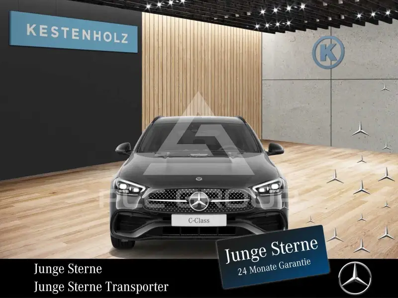 2025 Mercedes Benz C 300