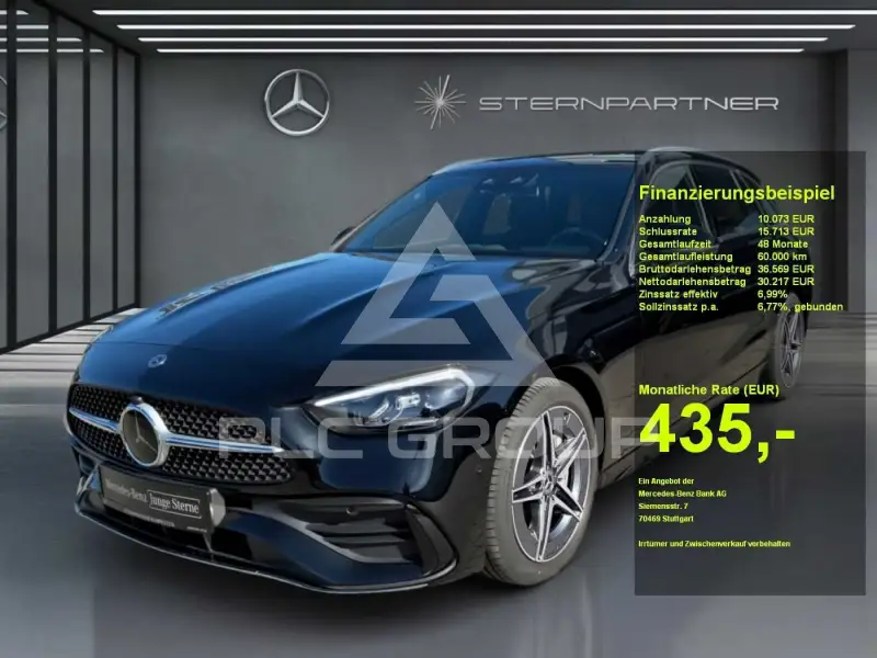 2025 Mercedes Benz C 300