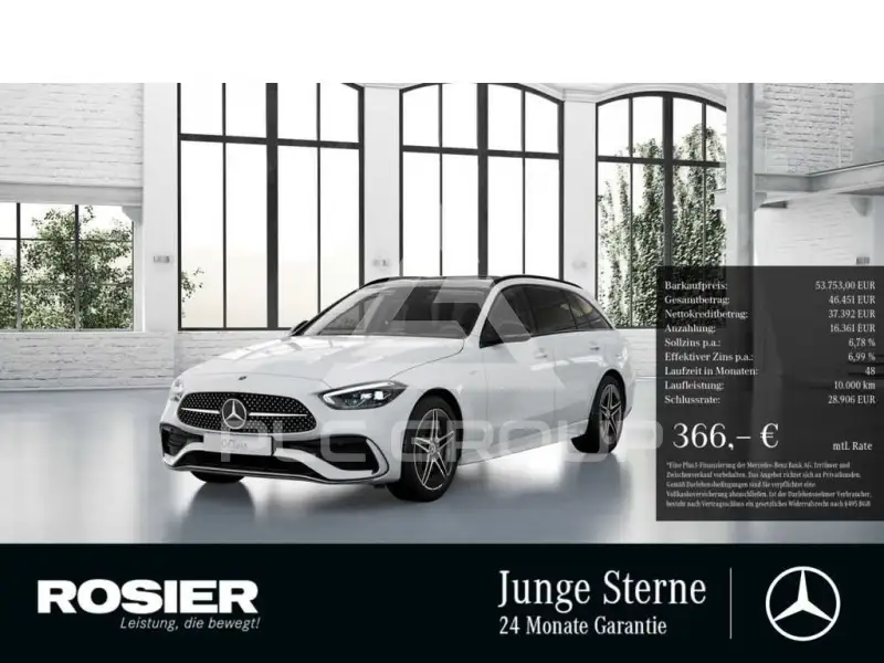 2025 Mercedes Benz C 300