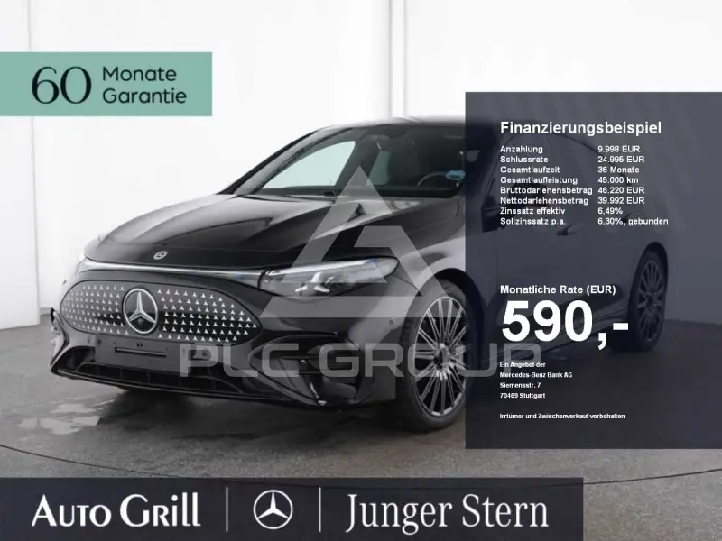 2025 Mercedes Benz CLA 250