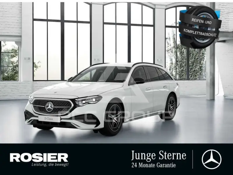 2025 Mercedes Benz E 300