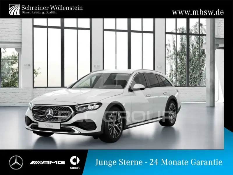 2025 Mercedes Benz E 300