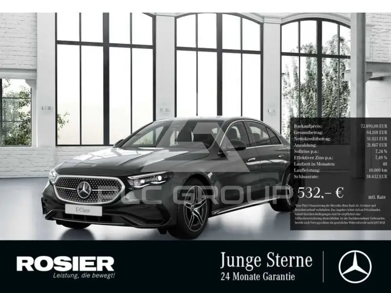 2025 Mercedes Benz E 300