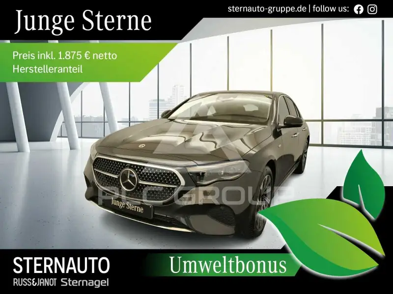 2025 Mercedes Benz E 300