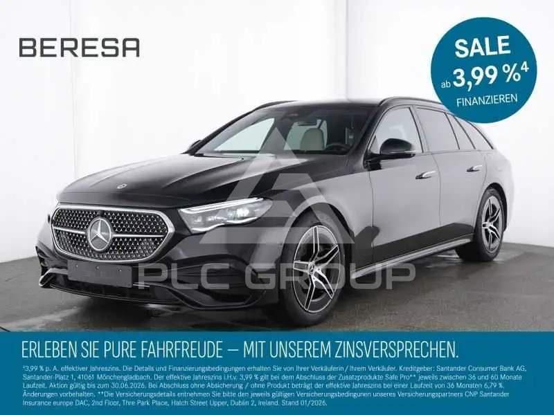 2025 Mercedes Benz E 300