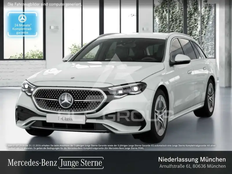2025 Mercedes Benz E 300