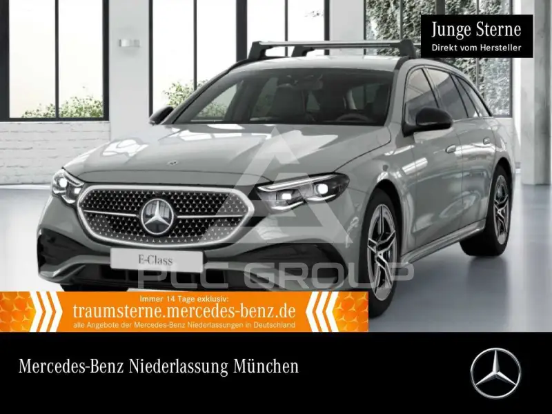 2025 Mercedes Benz E 300