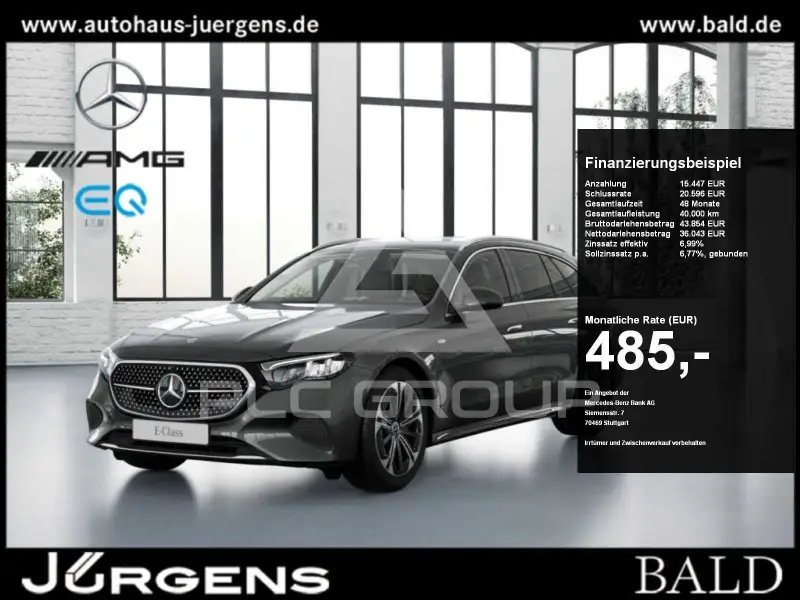 2025 Mercedes Benz E 300