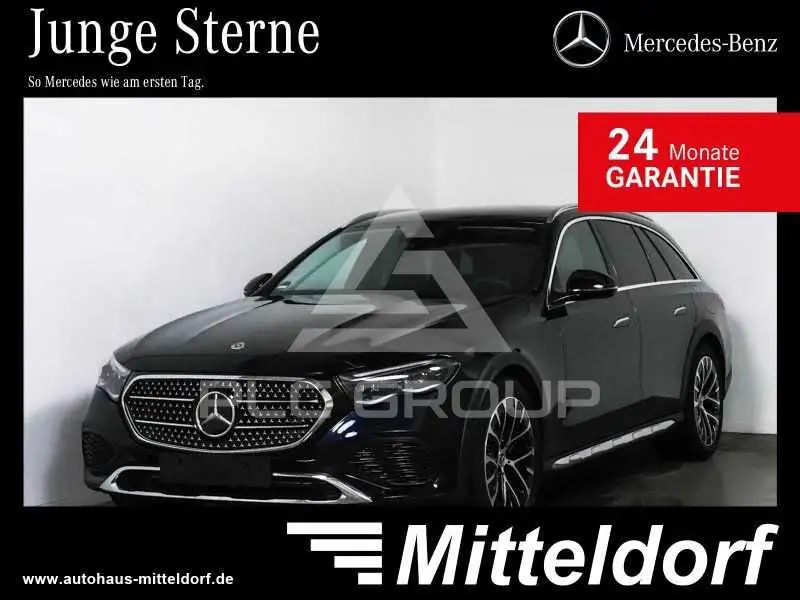 2025 Mercedes Benz E 300