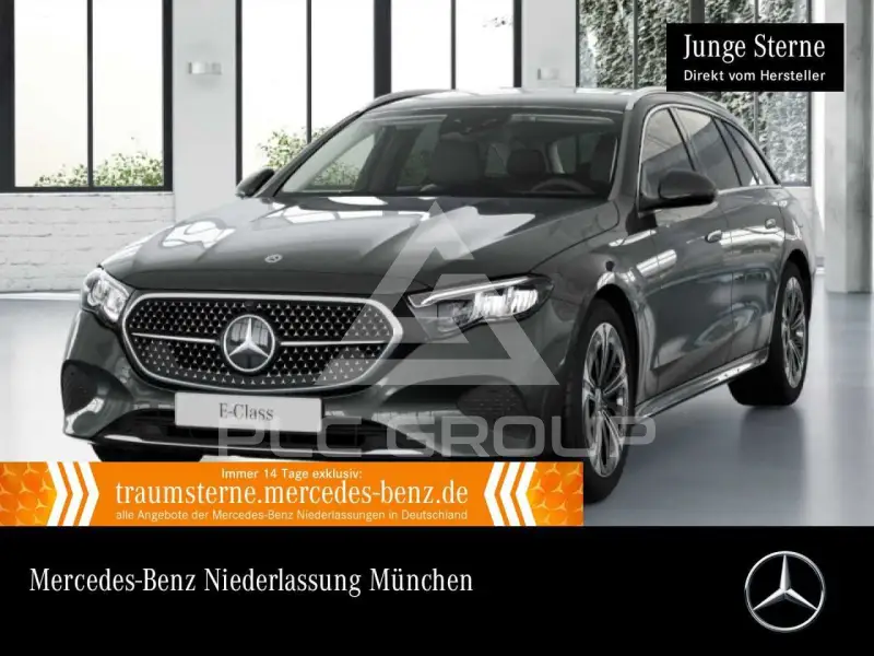 2025 Mercedes Benz E 300