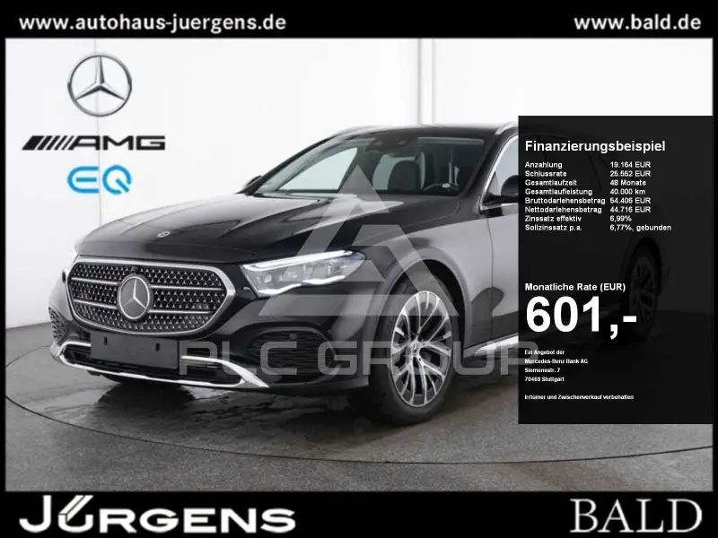 2025 Mercedes Benz E 300