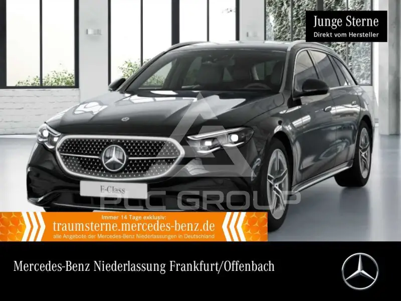 2025 Mercedes Benz E 300