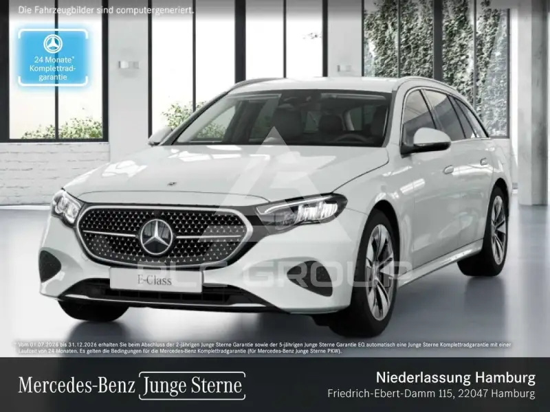 2025 Mercedes Benz E 300