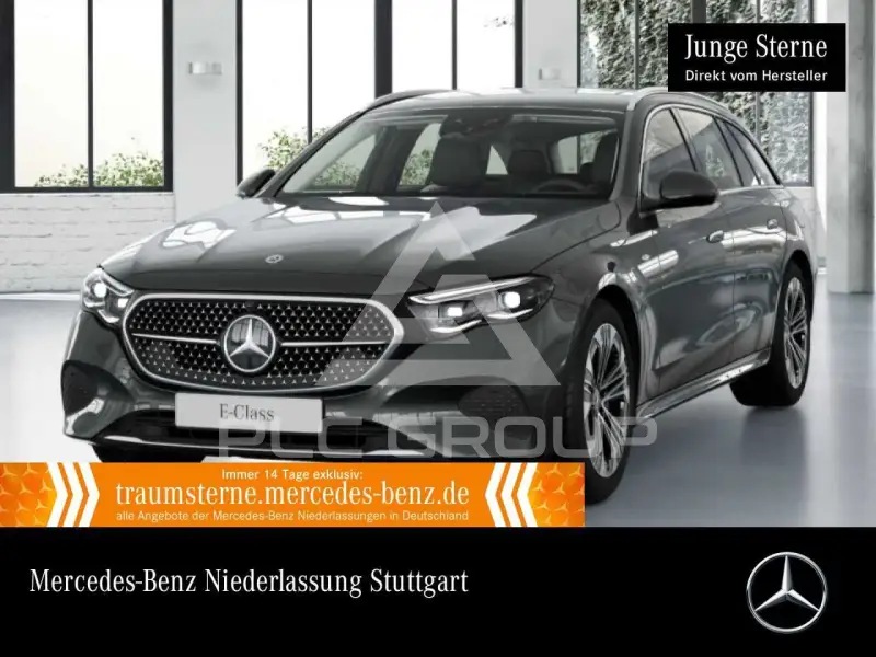2025 Mercedes Benz E 300