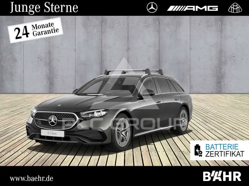 2025 Mercedes Benz E 300
