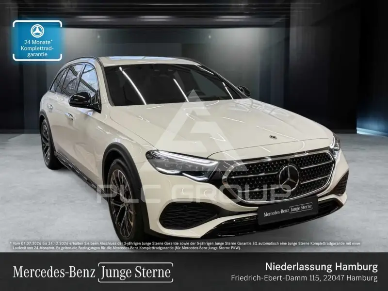 2025 Mercedes Benz E 300