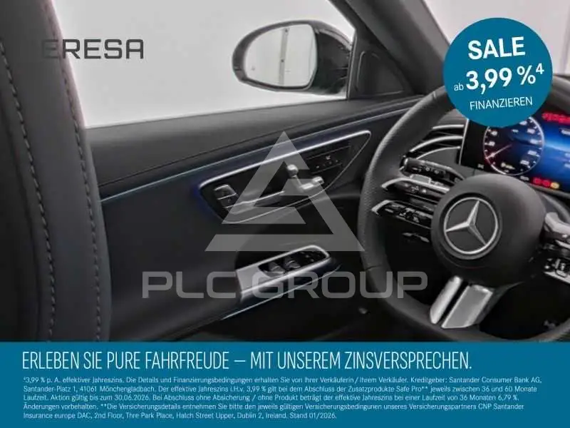 2025 Mercedes Benz E 300