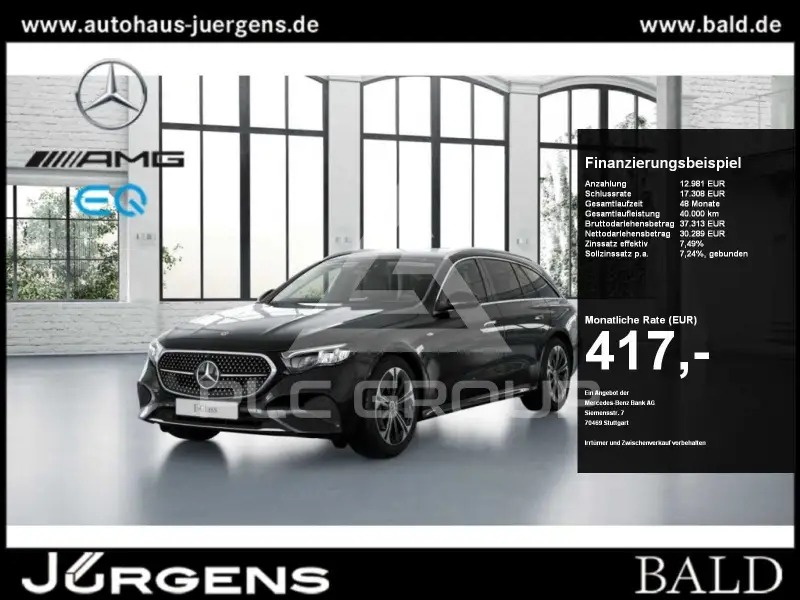 2025 Mercedes Benz E 300