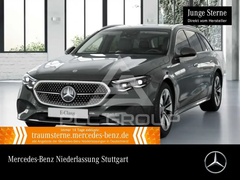 2025 Mercedes Benz E 300