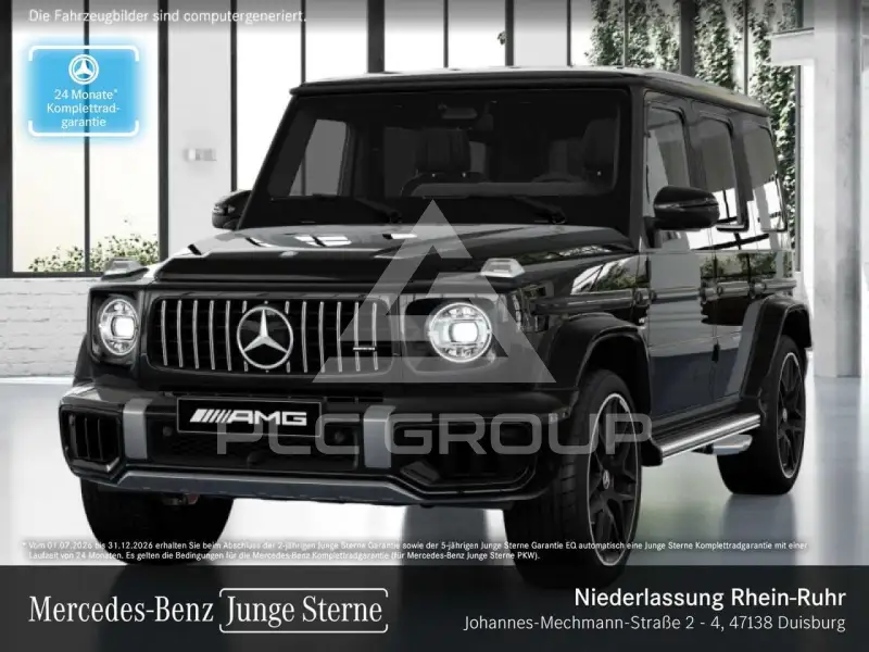 2025 Mercedes Benz G 63