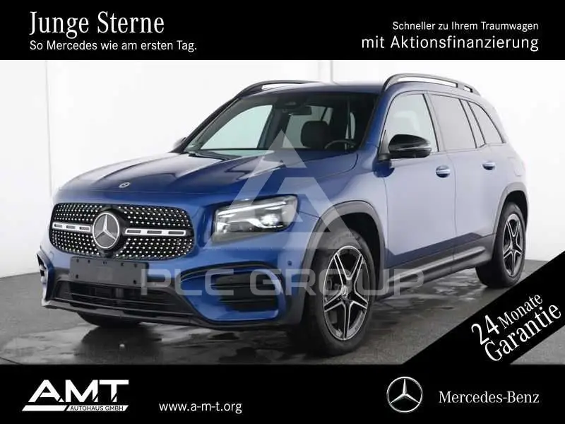 2025 Mercedes Benz GLB 250