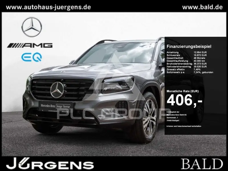 2025 Mercedes Benz GLB 250