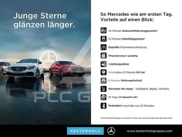 2025 Mercedes Benz GLC 300