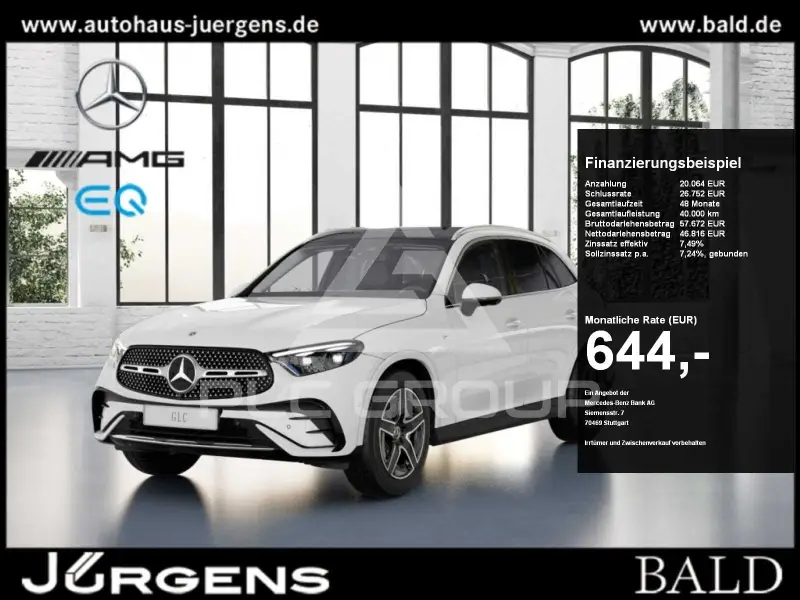 2025 Mercedes Benz GLC 300