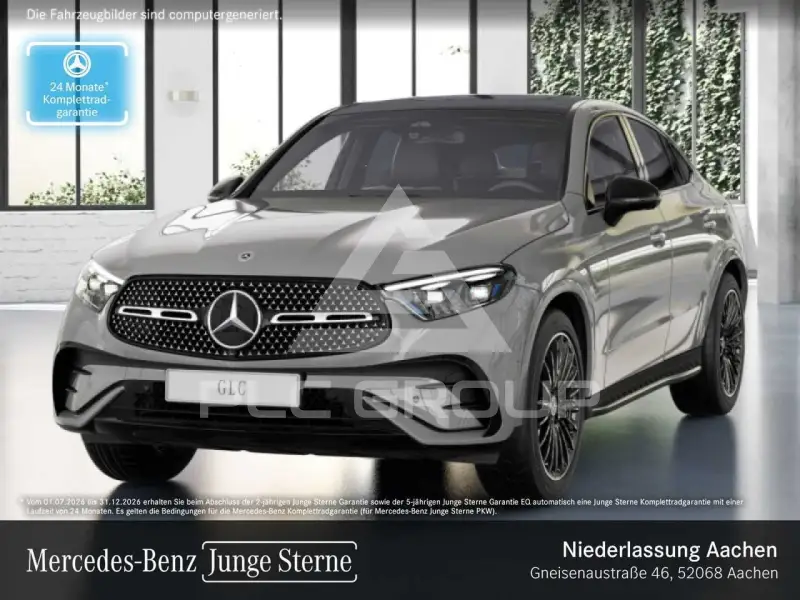 2025 Mercedes Benz GLC 300