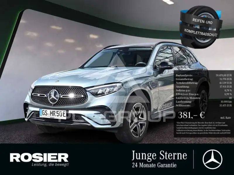 2025 Mercedes Benz GLC 300