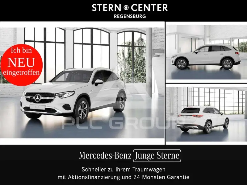 2025 Mercedes Benz GLC 300