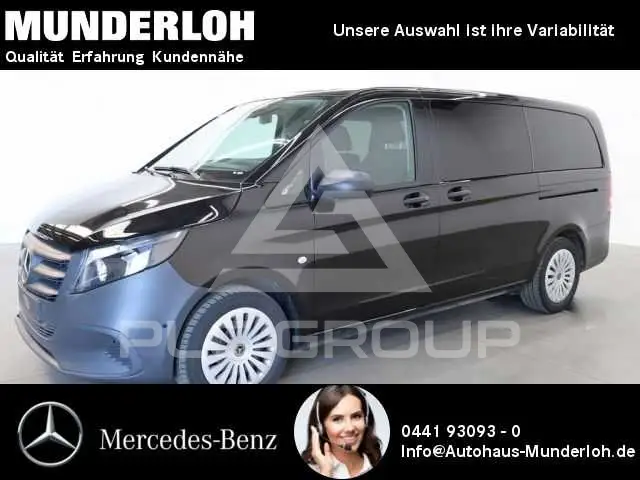 2025 Mercedes Benz Vito