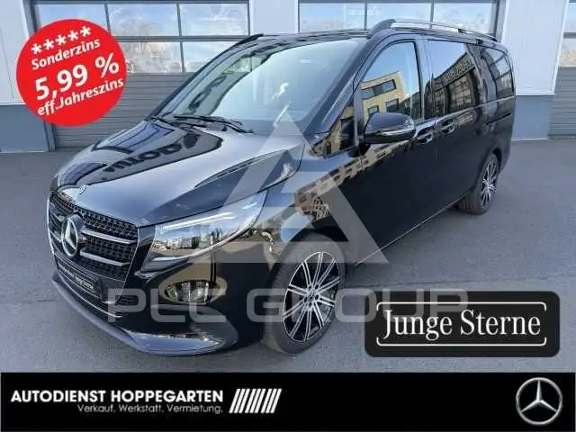 2025 Mercedes Benz V