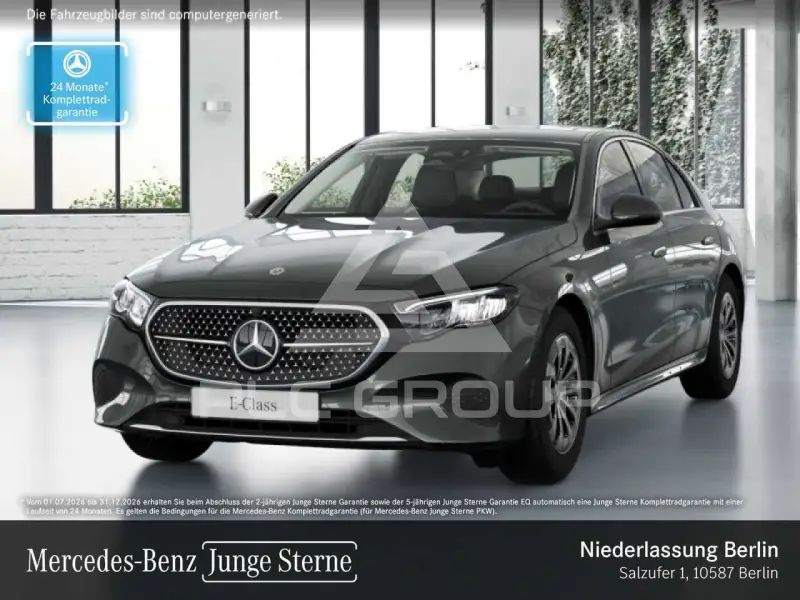 2025 Mercedes Benz E 200
