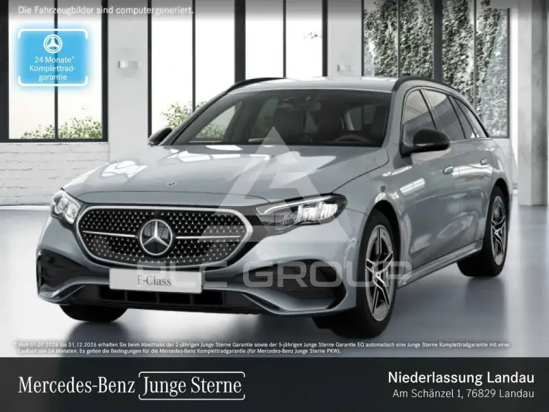 2025 Mercedes Benz E 200