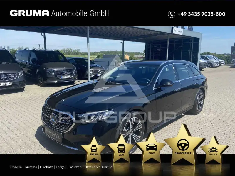 2025 Mercedes Benz E 200