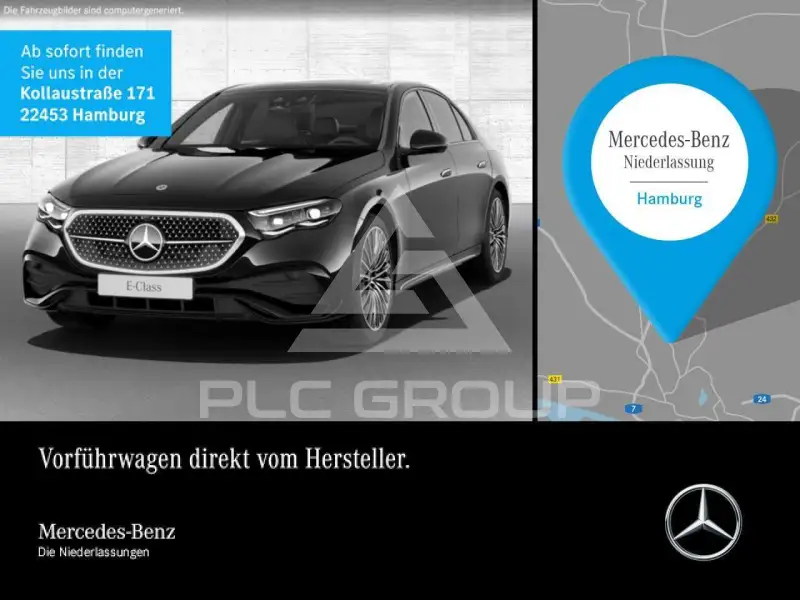 2025 Mercedes Benz E 200
