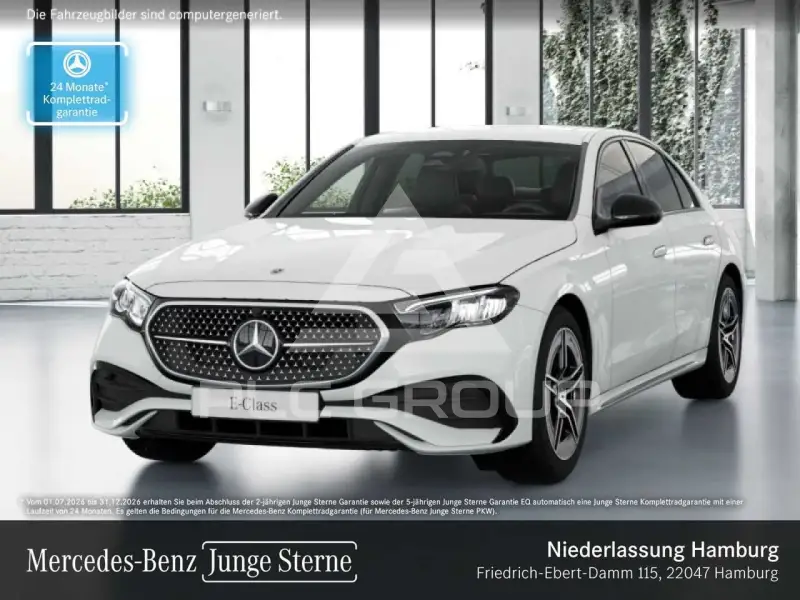 2025 Mercedes Benz E 200