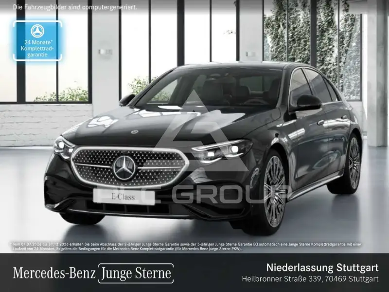 2025 Mercedes Benz E 200