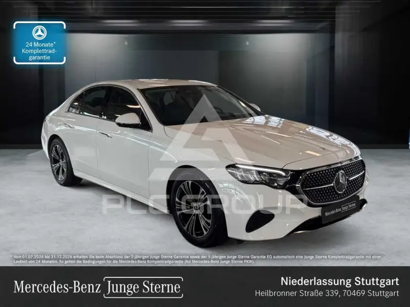 2025 Mercedes Benz E 200