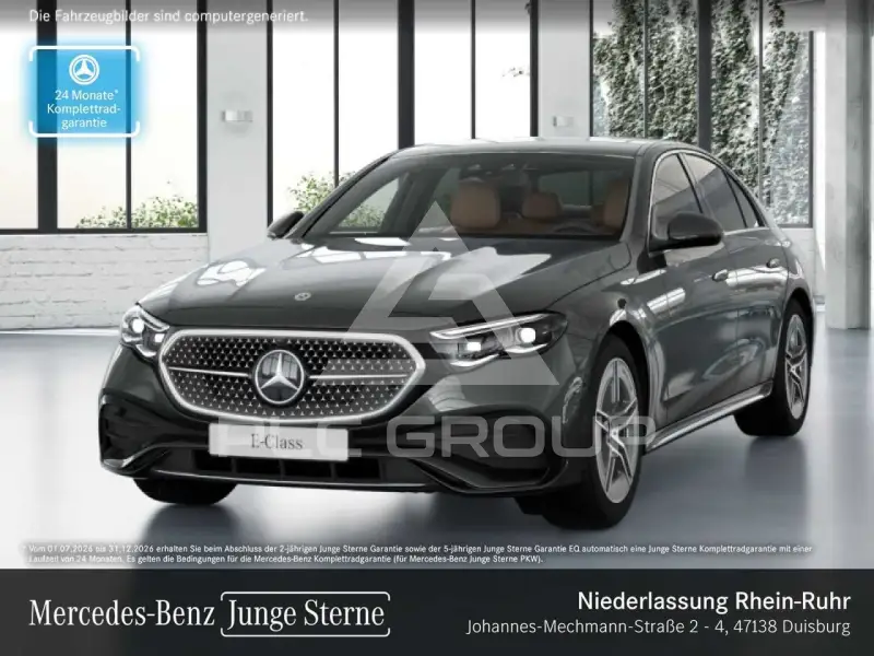 2025 Mercedes Benz E 200
