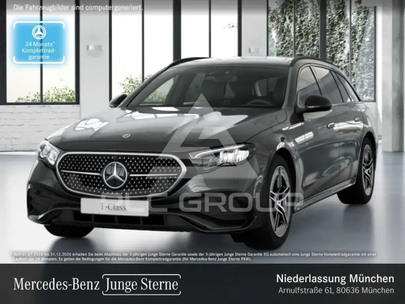 2025 Mercedes Benz E 200