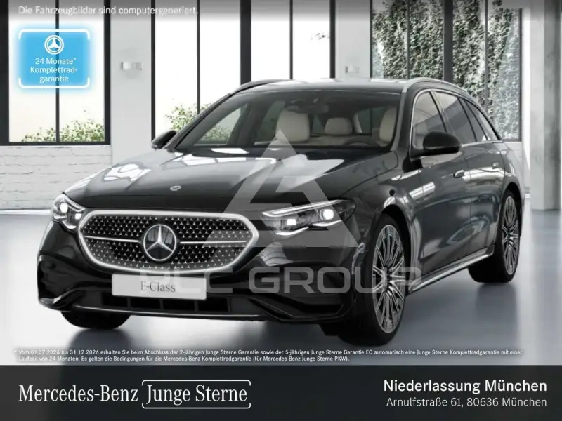 2025 Mercedes Benz E 200
