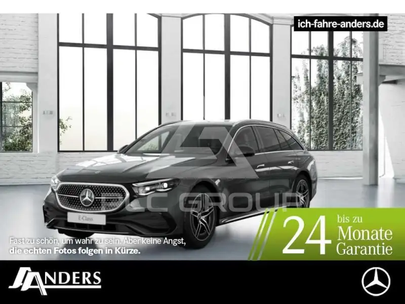 2025 Mercedes Benz E 220