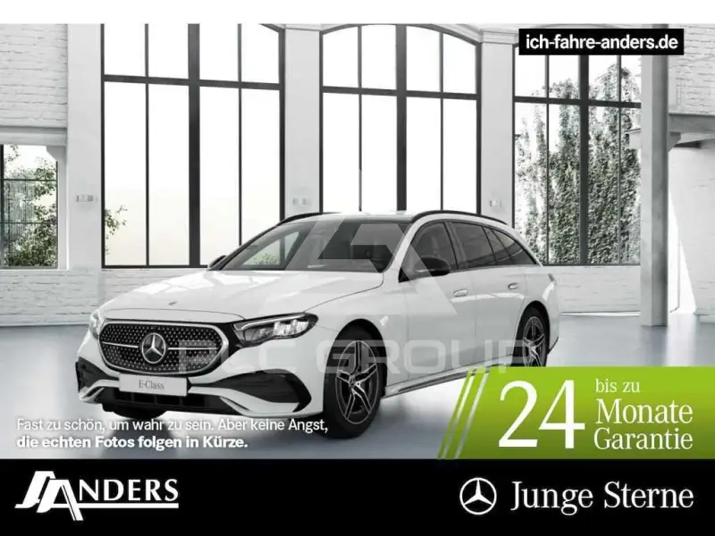 2025 Mercedes Benz E 220