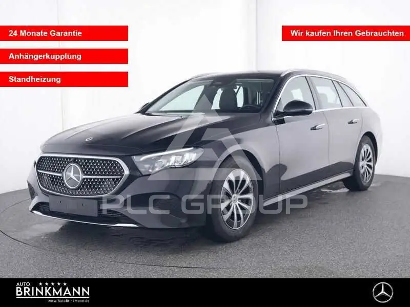 2025 Mercedes Benz E 220