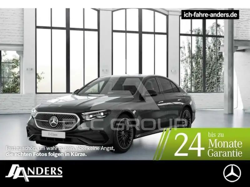 2025 Mercedes Benz E 220